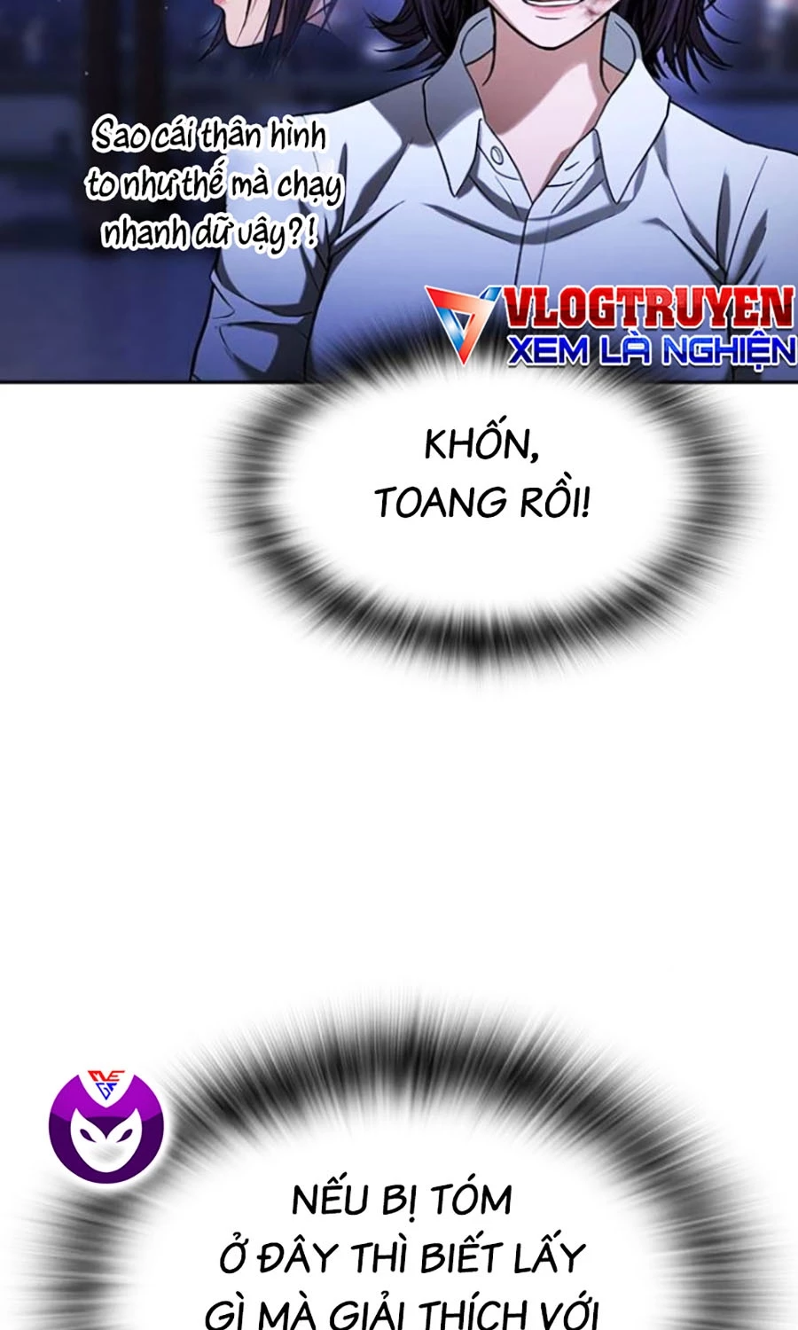 Goo Sera Chapter 44 - 184