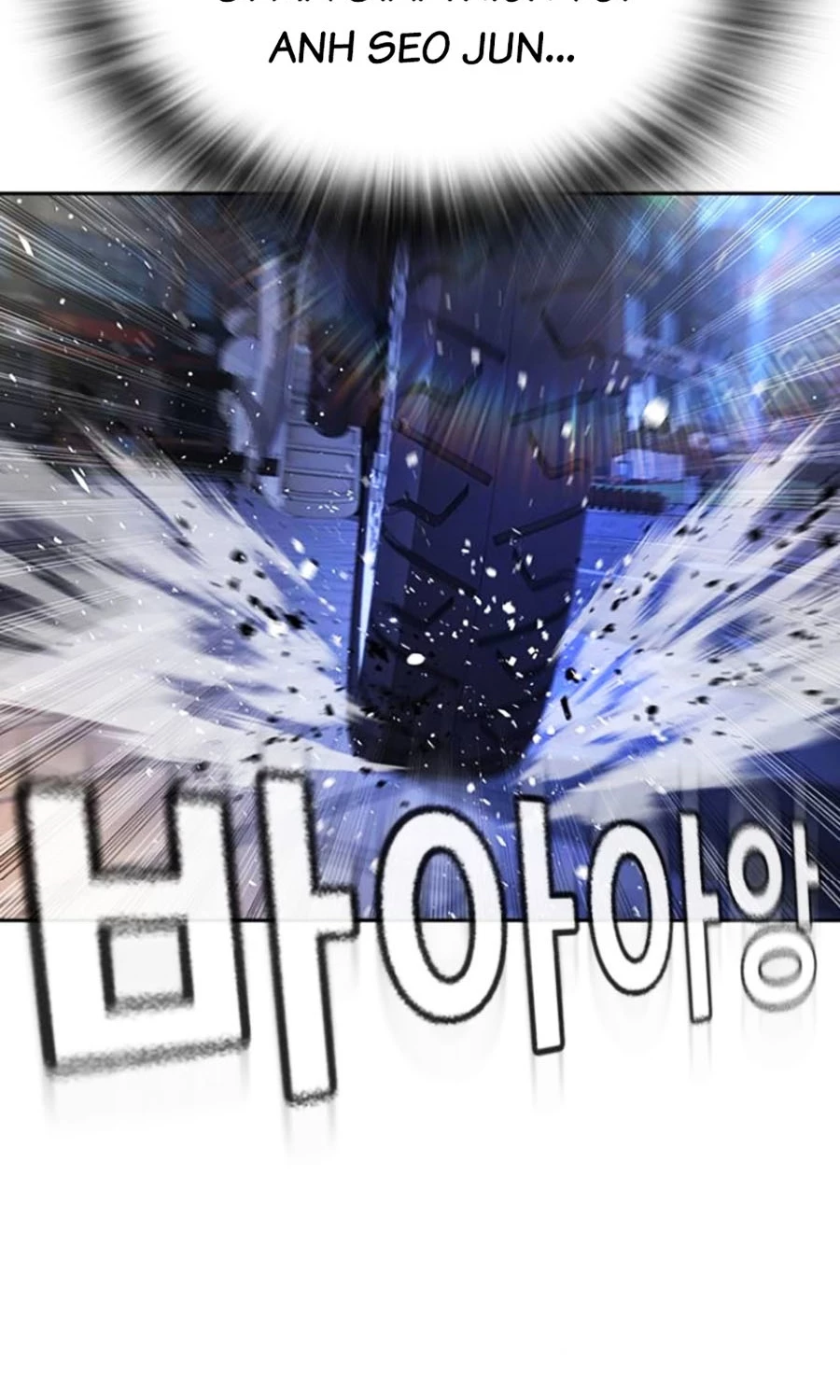 Goo Sera Chapter 44 - 185