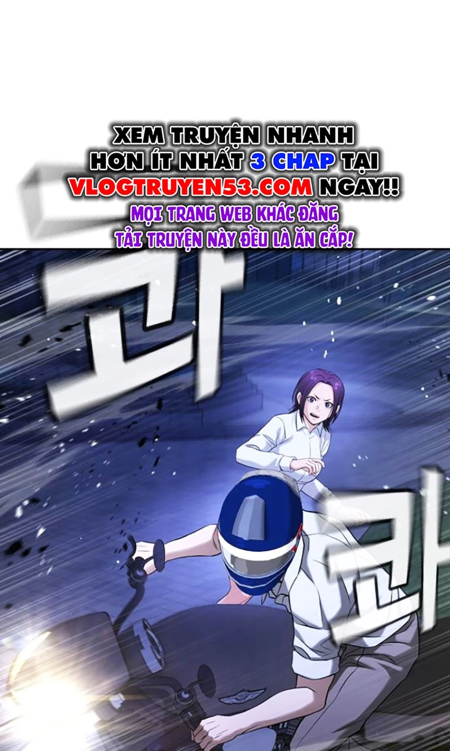 Goo Sera Chapter 44 - 186