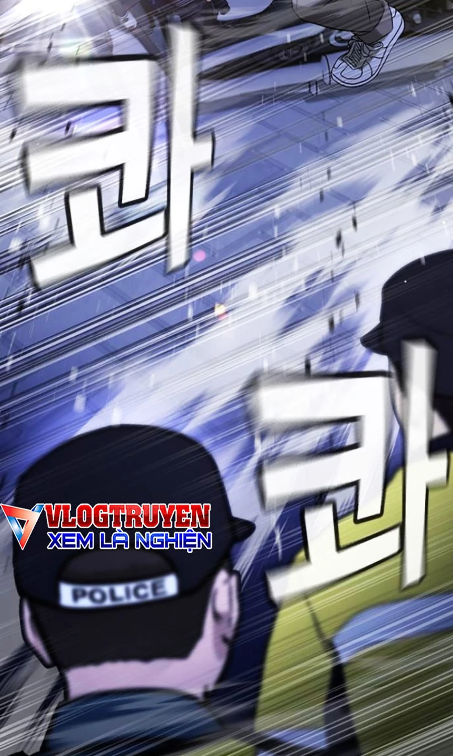 Goo Sera Chapter 44 - 187