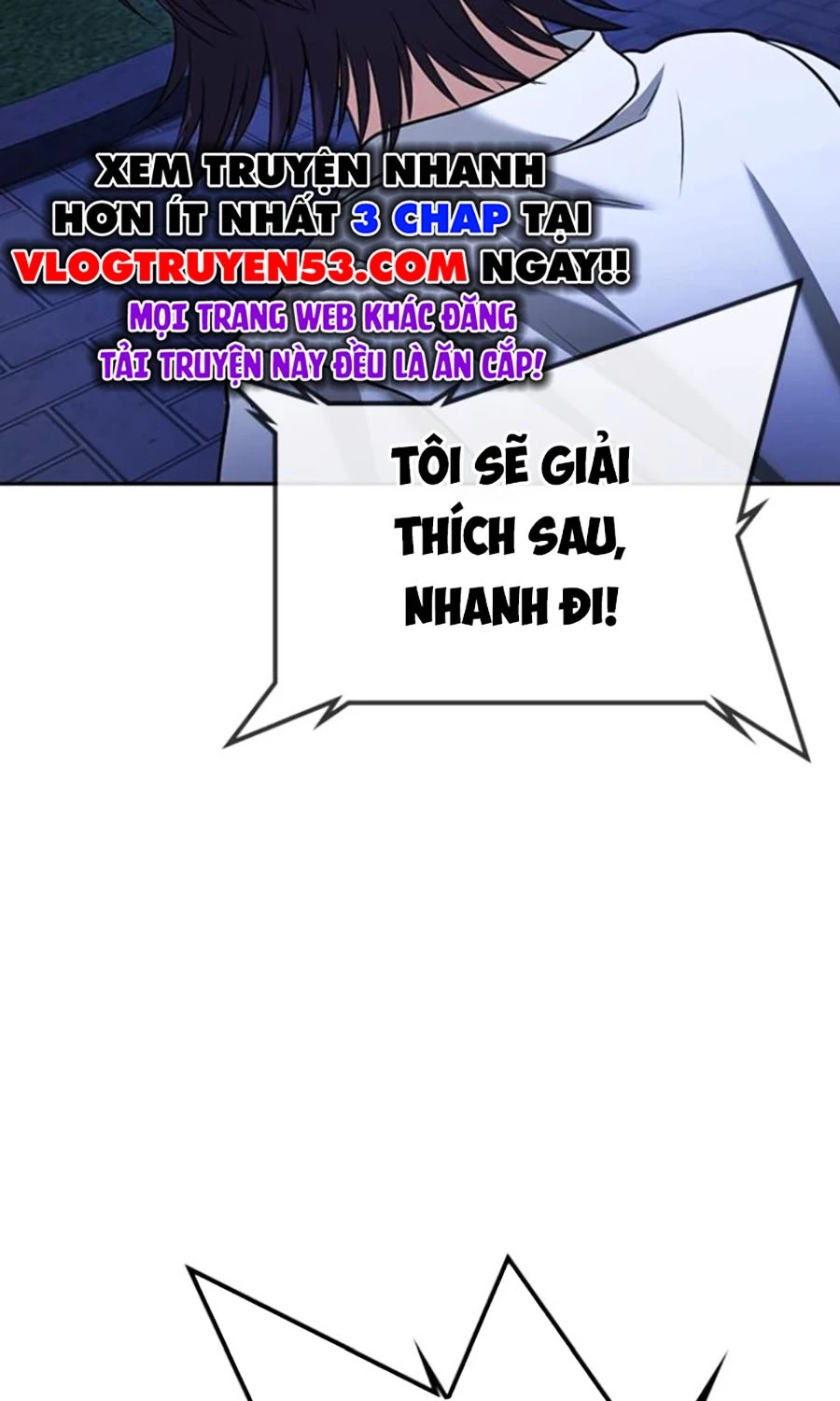 Goo Sera Chapter 44 - 191