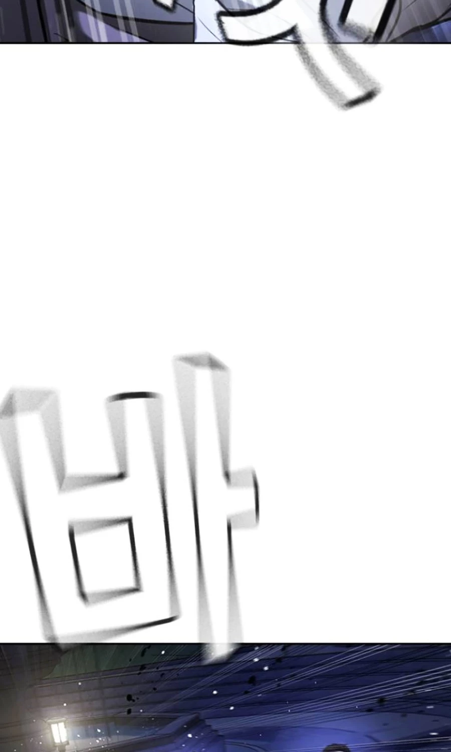 Goo Sera Chapter 44 - 193