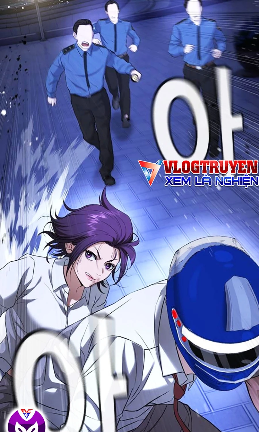 Goo Sera Chapter 44 - 194