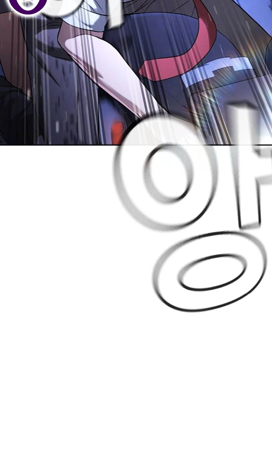 Goo Sera Chapter 44 - 195