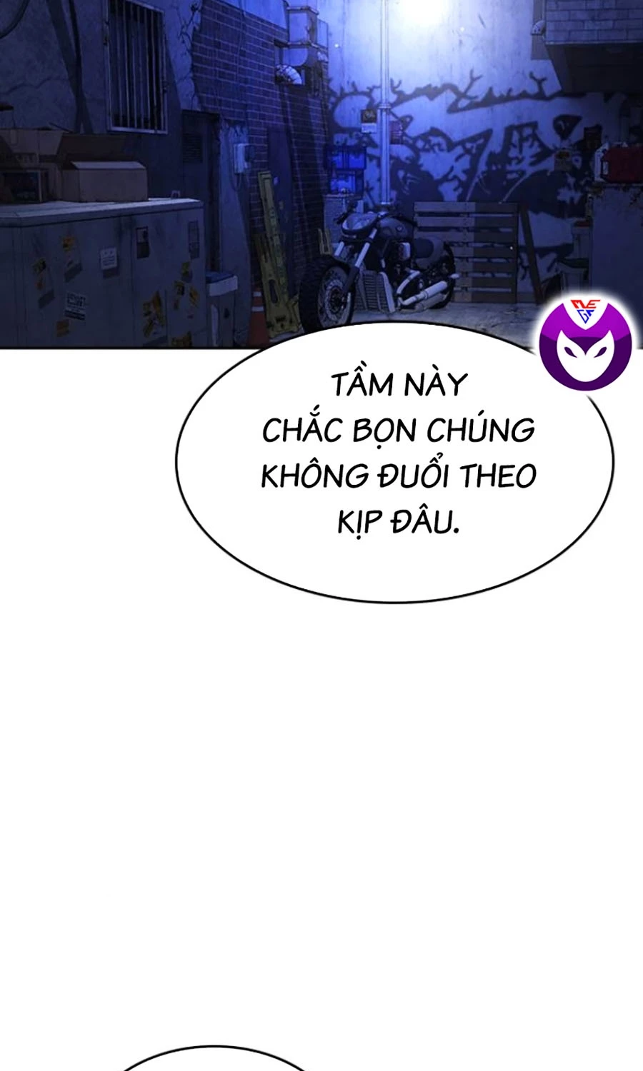 Goo Sera Chapter 44 - 198