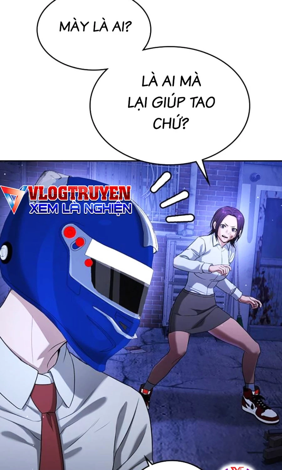 Goo Sera Chapter 44 - 199