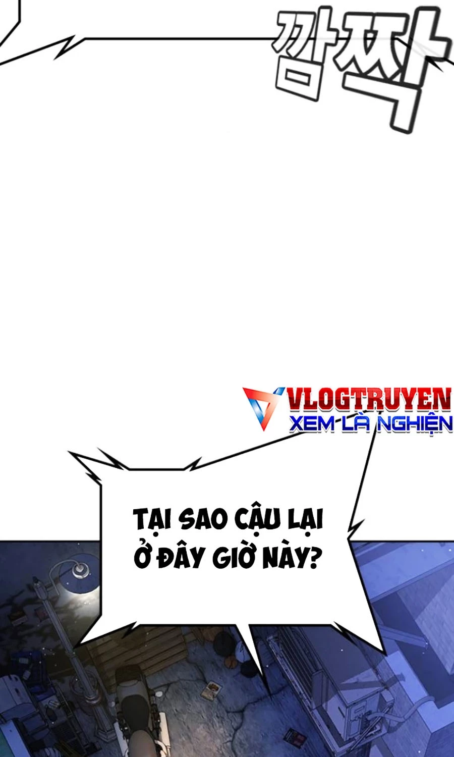 Goo Sera Chapter 44 - 204