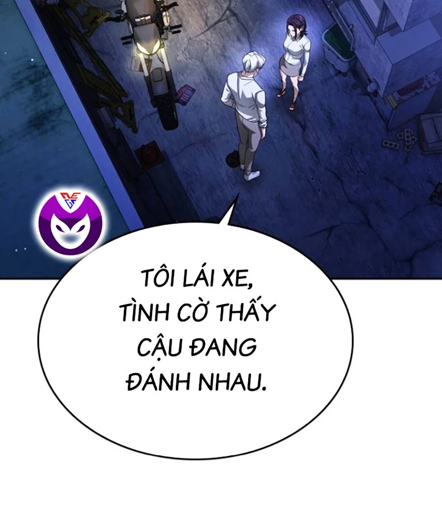 Goo Sera Chapter 44 - 205