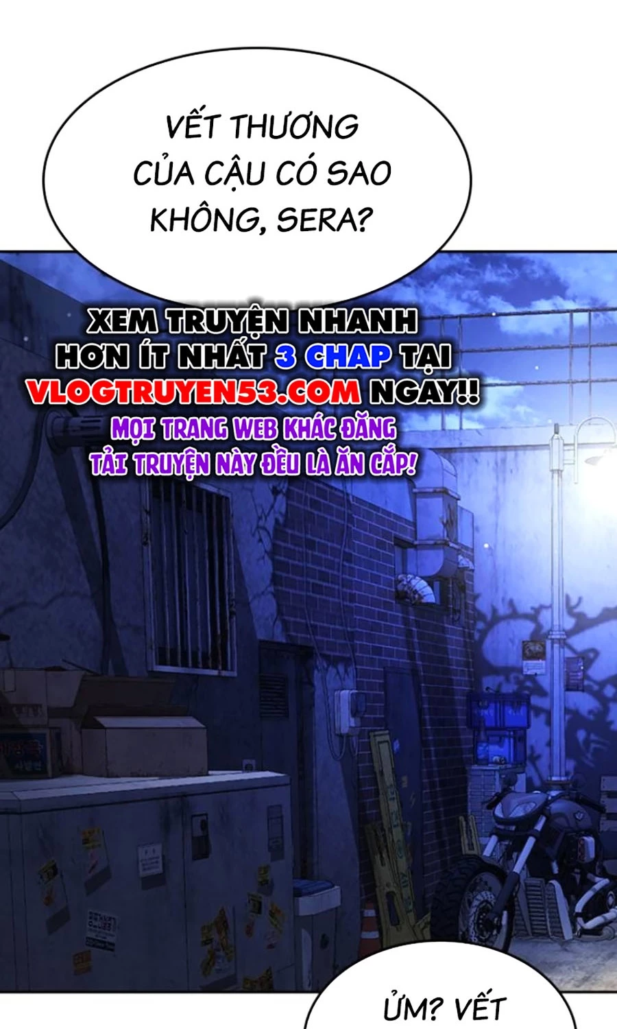 Goo Sera Chapter 44 - 209