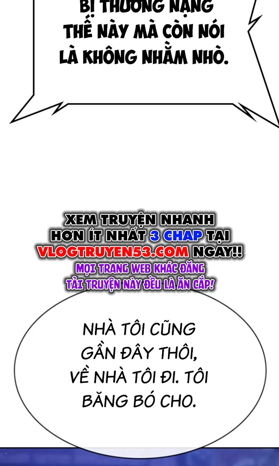 Goo Sera Chapter 44 - 212