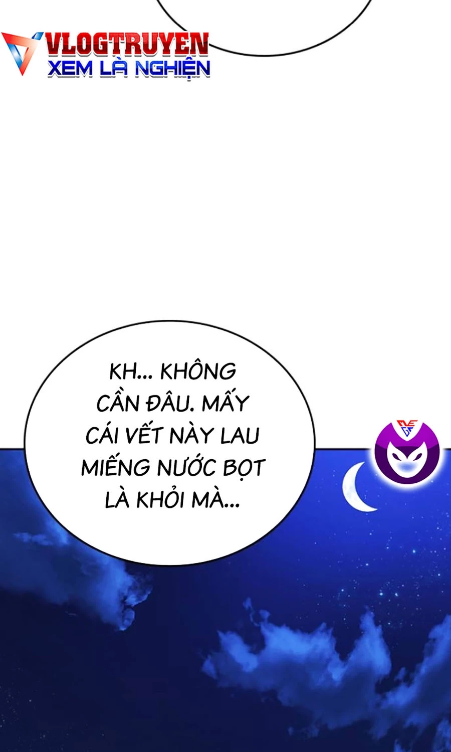 Goo Sera Chapter 44 - 214