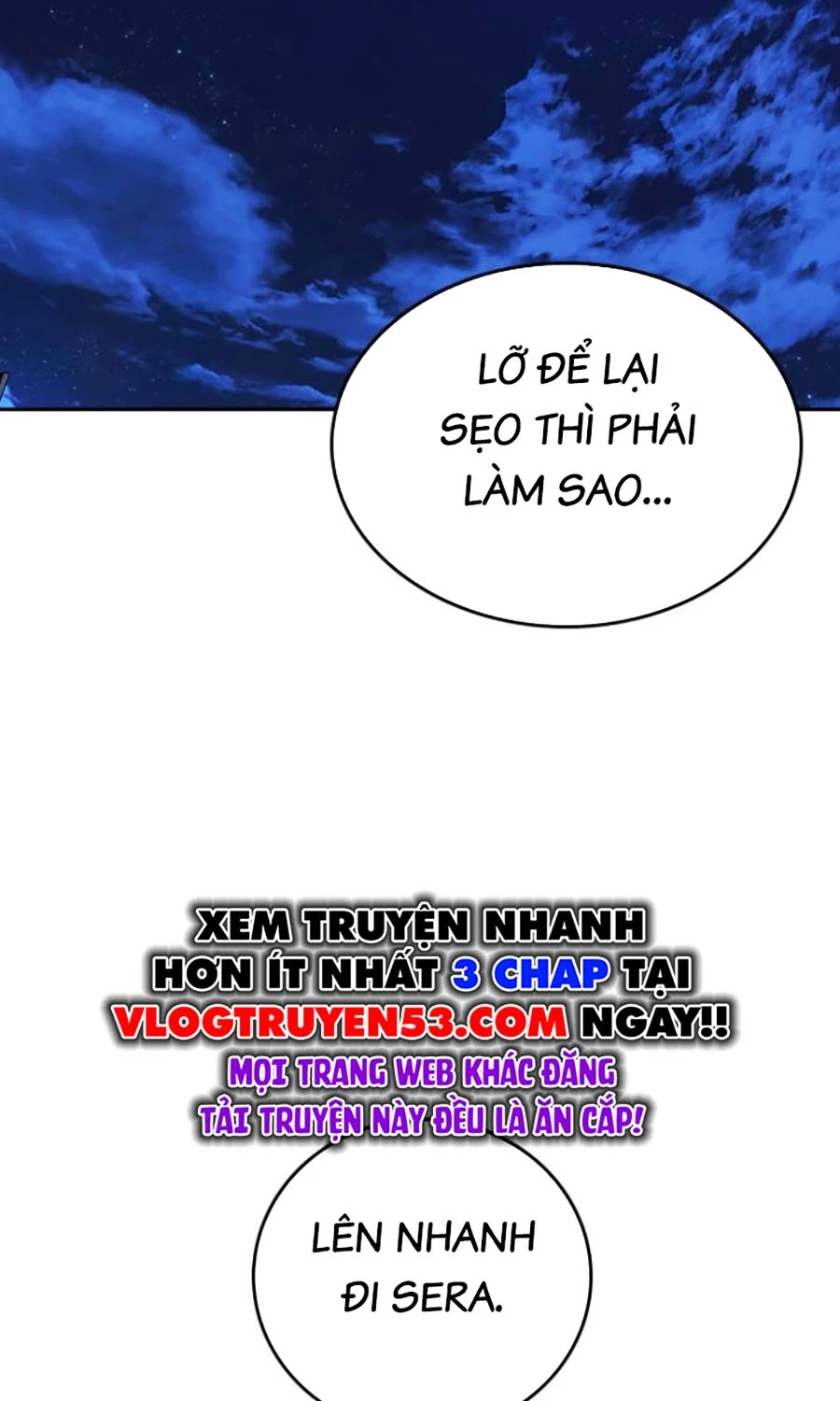 Goo Sera Chapter 44 - 215