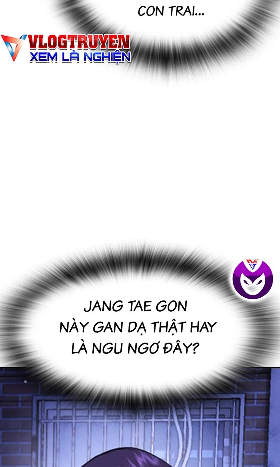 Goo Sera Chapter 44 - 217