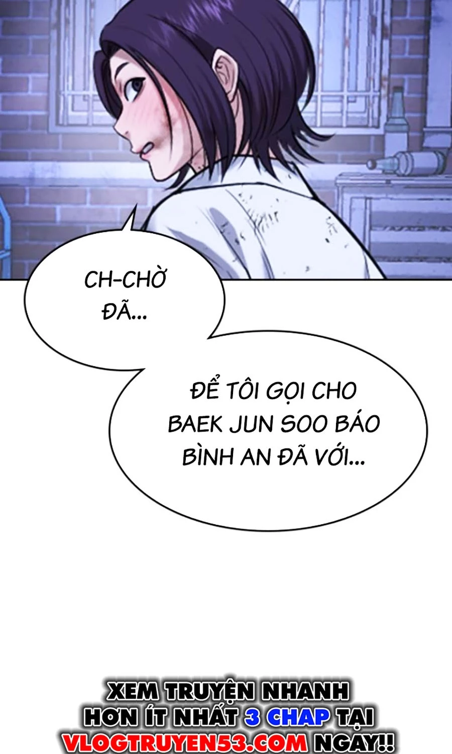 Goo Sera Chapter 44 - 218