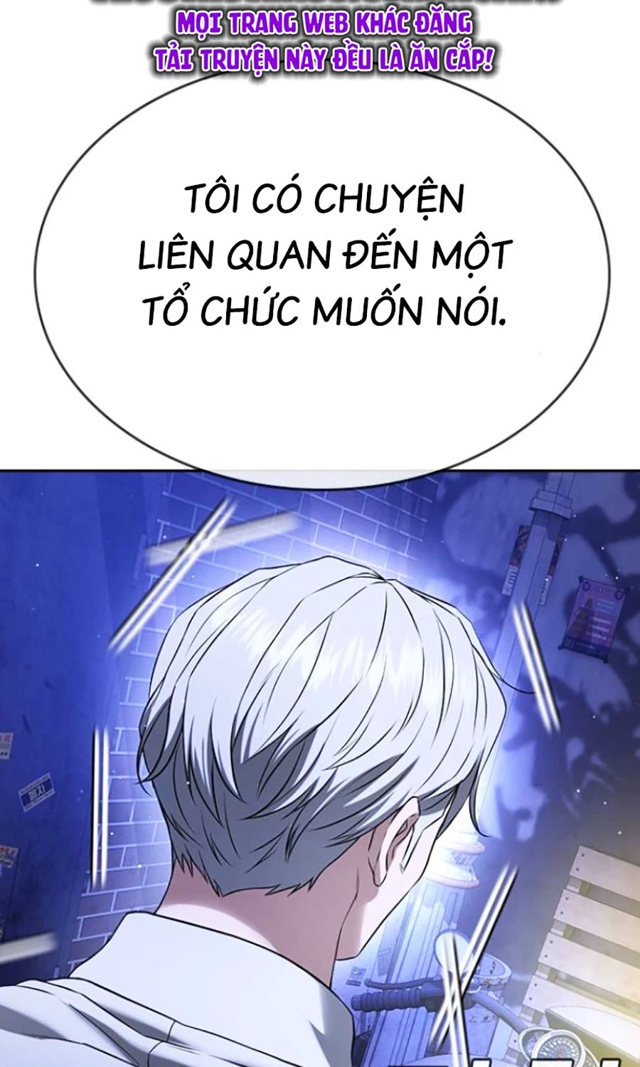 Goo Sera Chapter 44 - 219