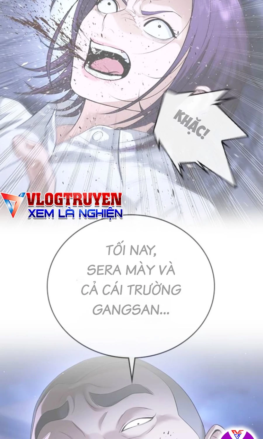 Goo Sera Chapter 44 - 223