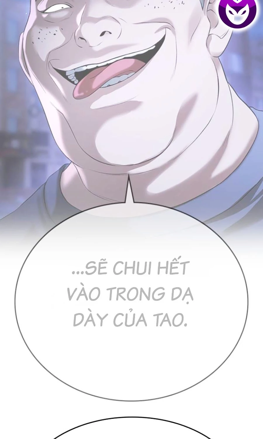 Goo Sera Chapter 44 - 224