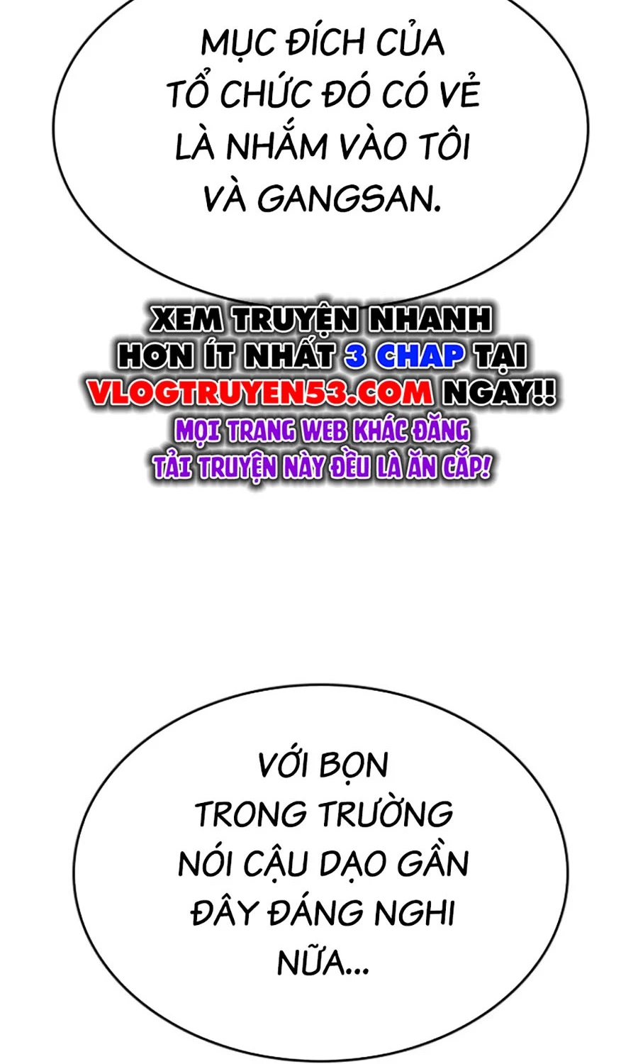 Goo Sera Chapter 44 - 225