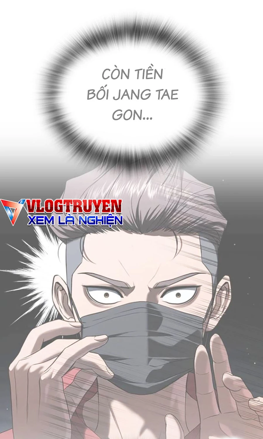 Goo Sera Chapter 44 - 226