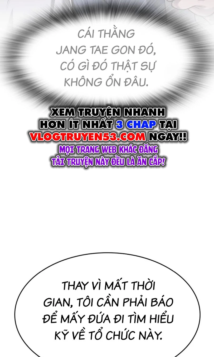 Goo Sera Chapter 44 - 228