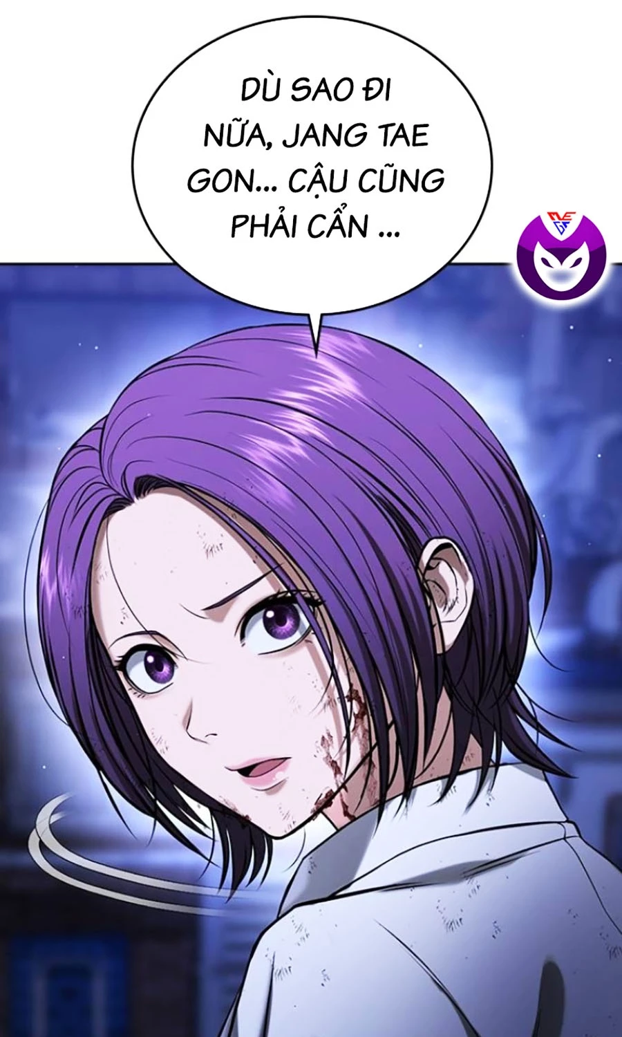 Goo Sera Chapter 44 - 230