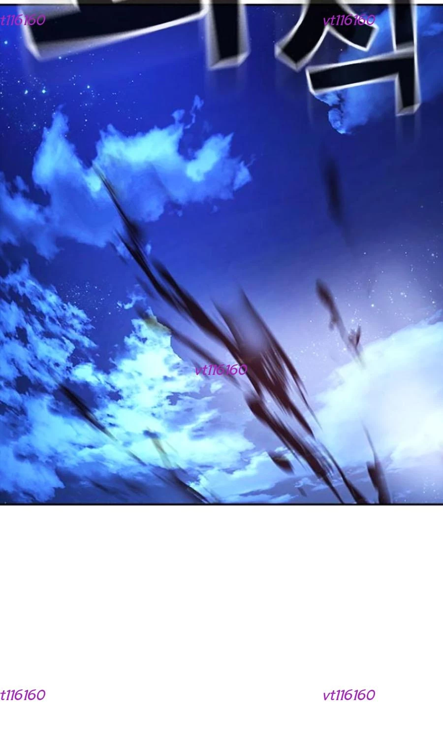 Goo Sera Chapter 44 - 236