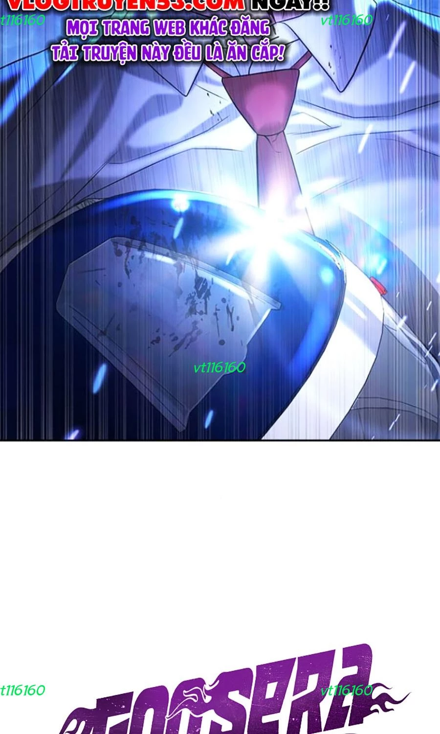 Goo Sera Chapter 44 - 241