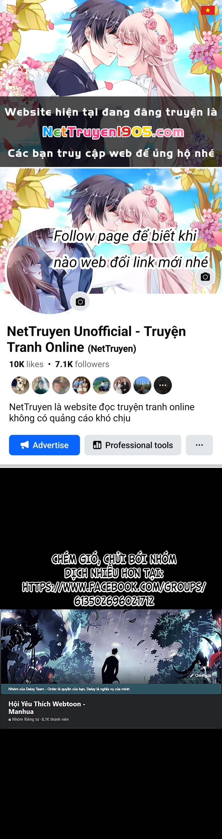 Goo Sera Chapter 45 - 1