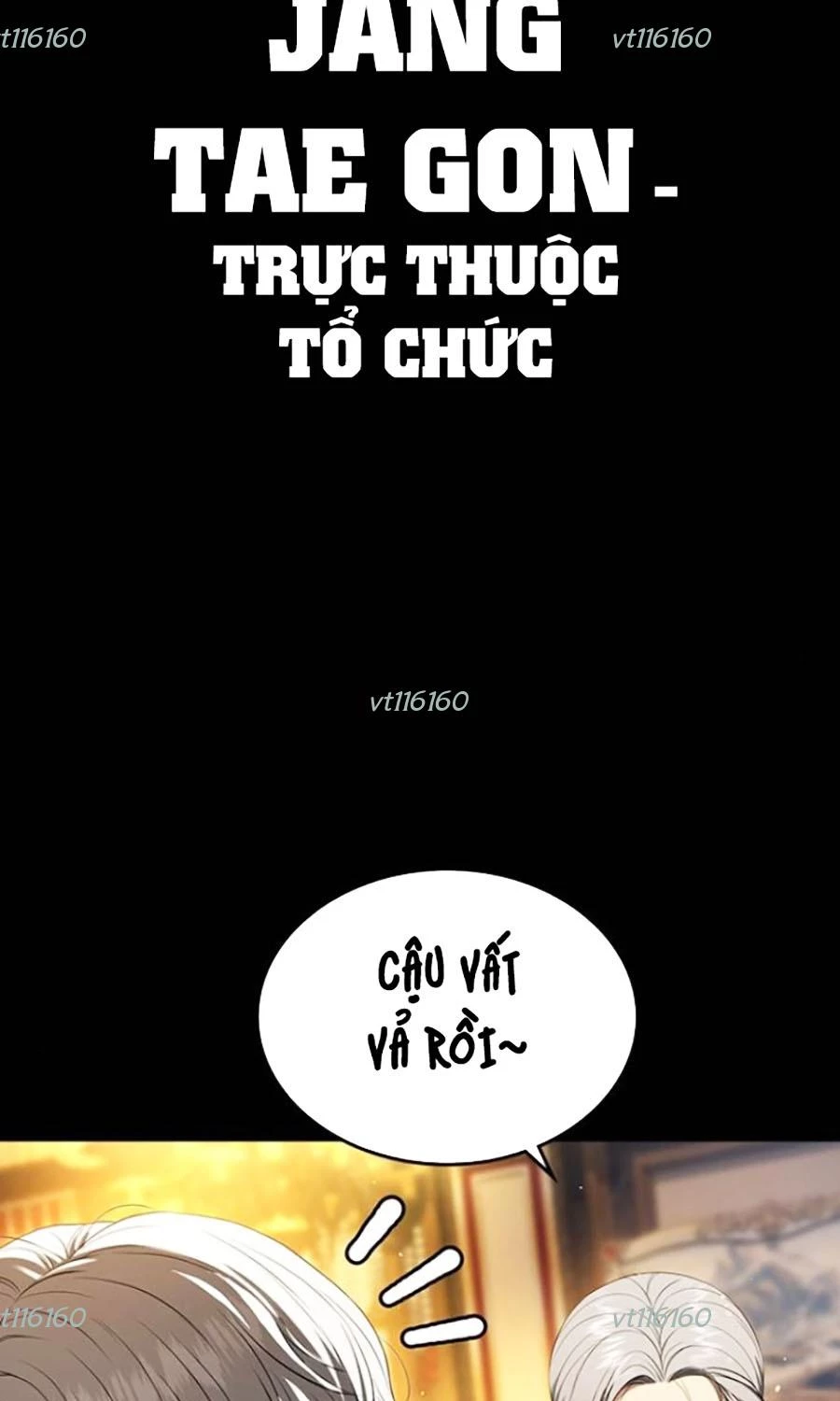 Goo Sera Chapter 45 - 7