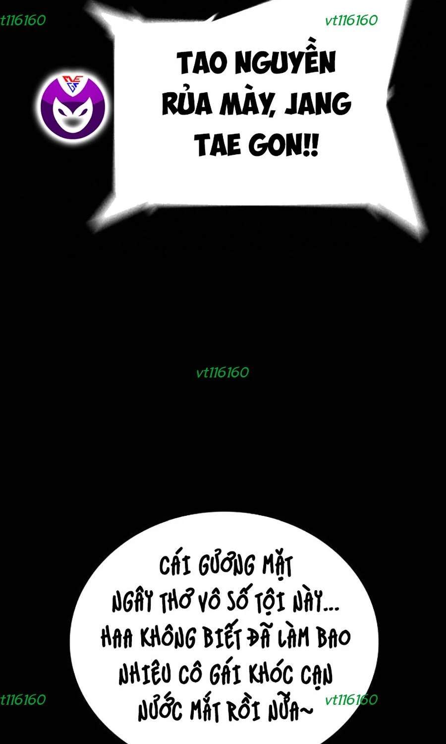 Goo Sera Chapter 45 - 10