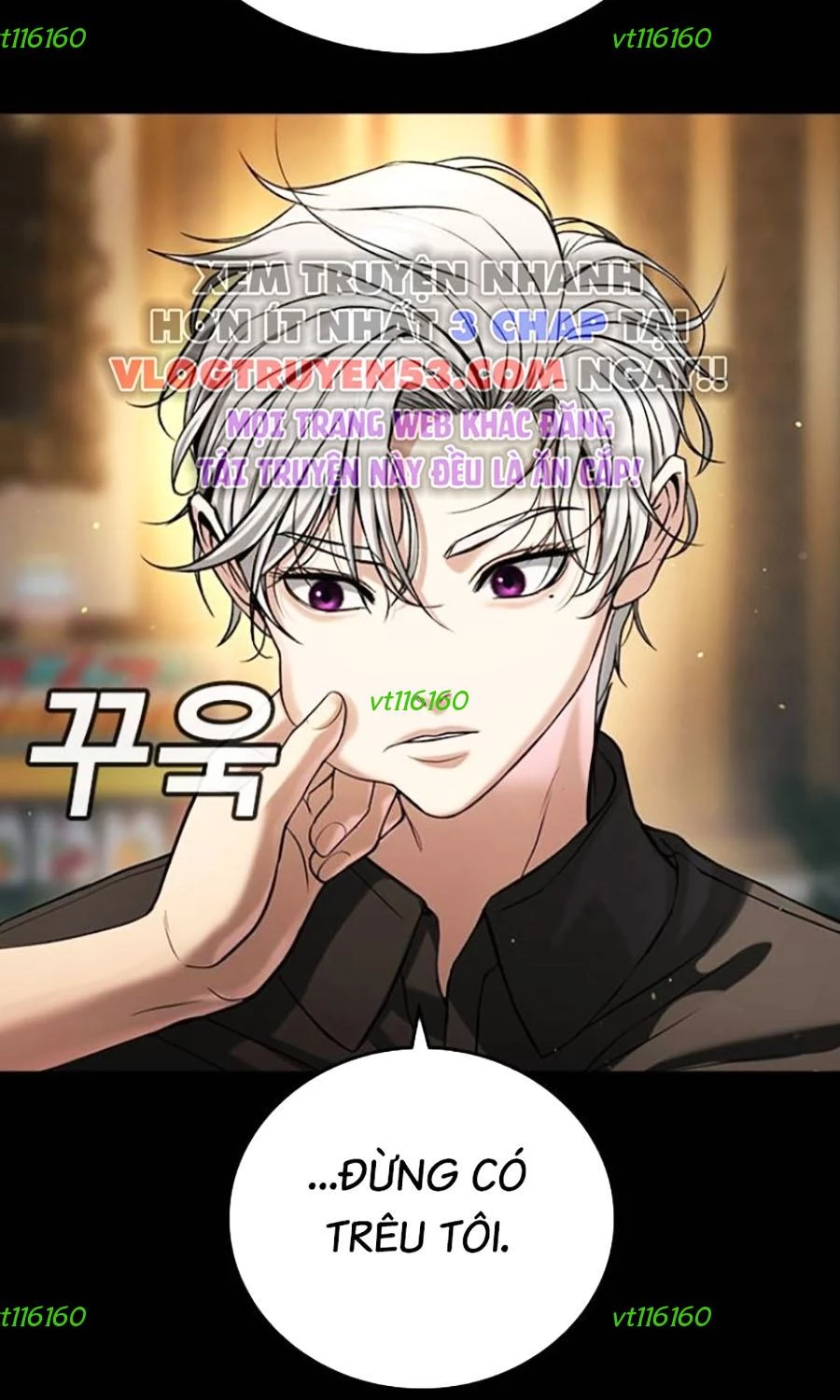 Goo Sera Chapter 45 - 11