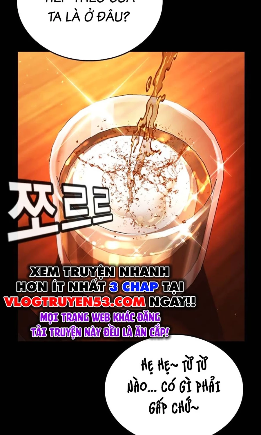 Goo Sera Chapter 45 - 14