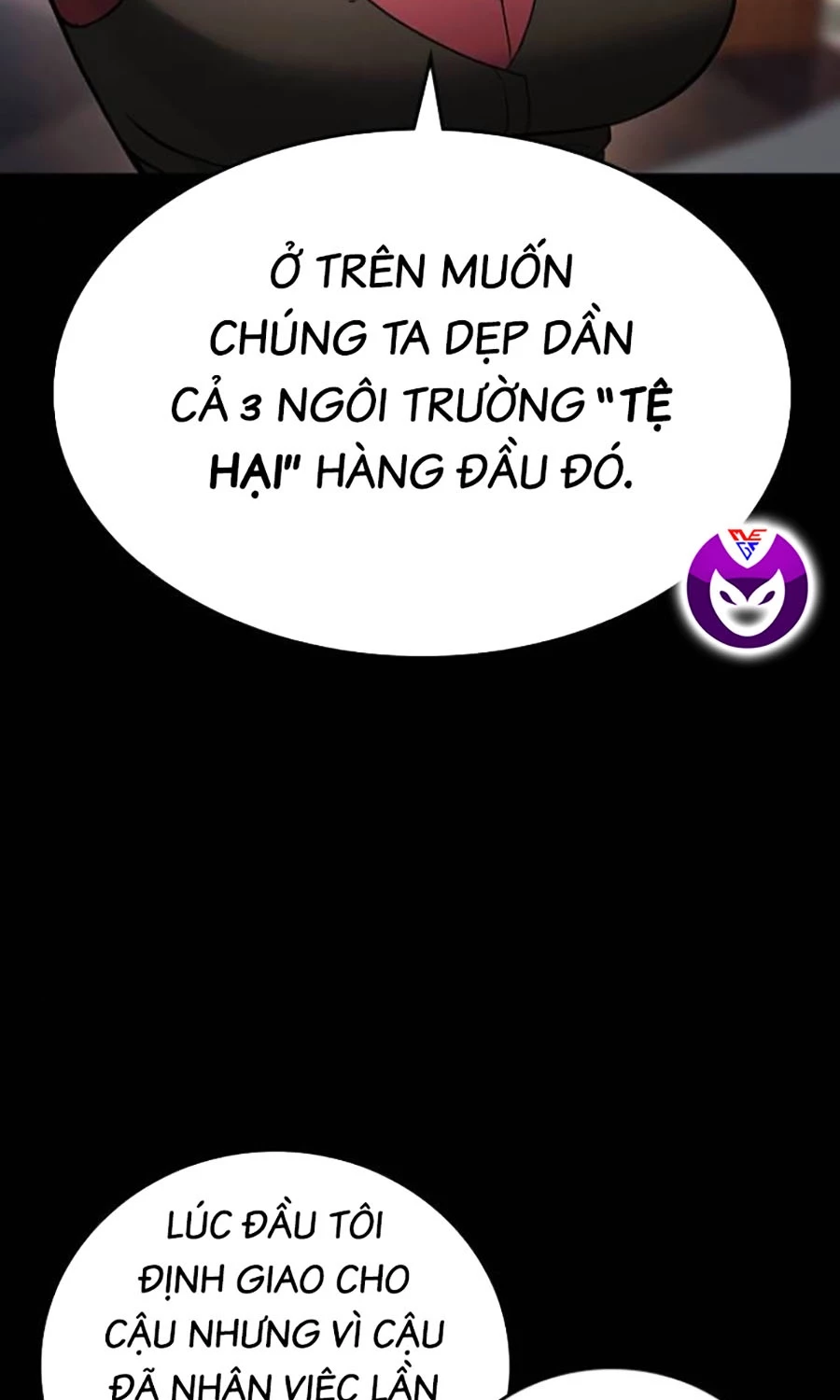 Goo Sera Chapter 45 - 21