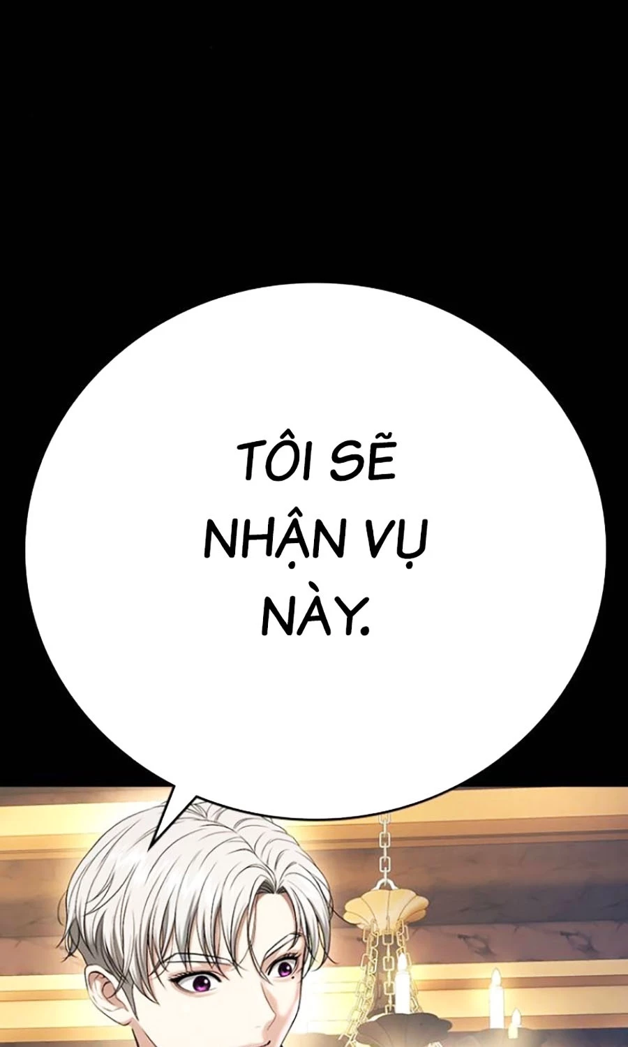 Goo Sera Chapter 45 - 23