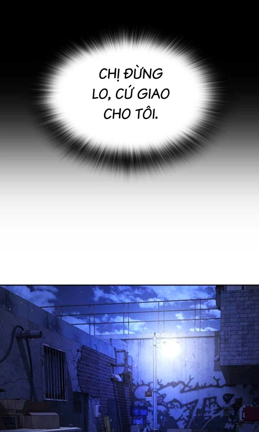 Goo Sera Chapter 45 - 27