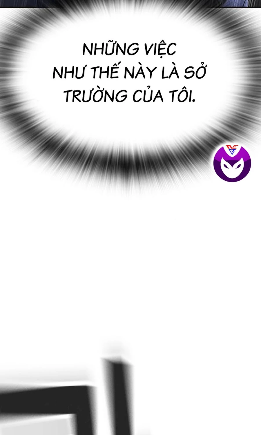 Goo Sera Chapter 45 - 32