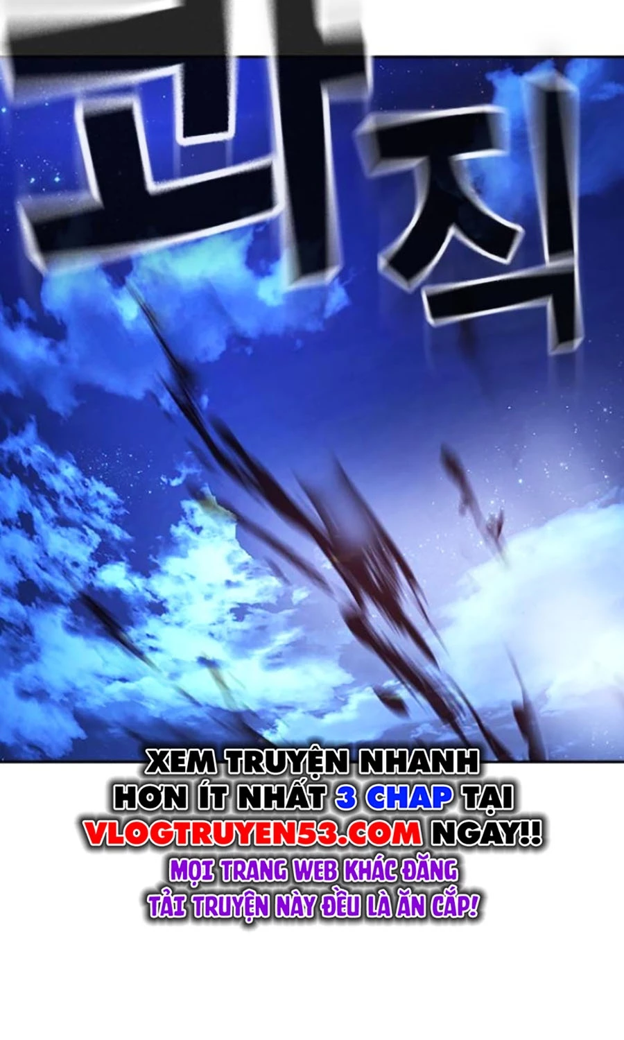 Goo Sera Chapter 45 - 33