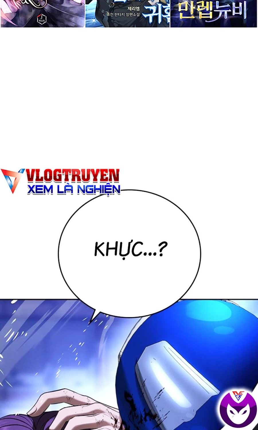 Goo Sera Chapter 45 - 36