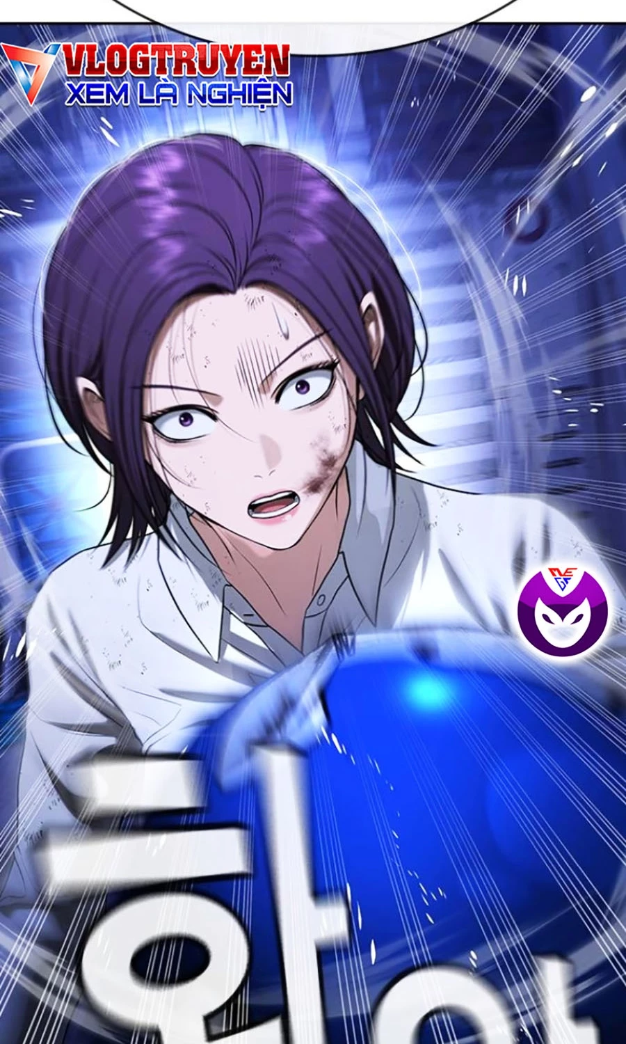 Goo Sera Chapter 45 - 42