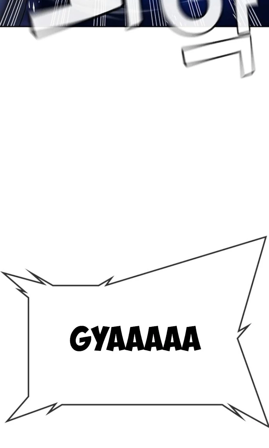 Goo Sera Chapter 45 - 43