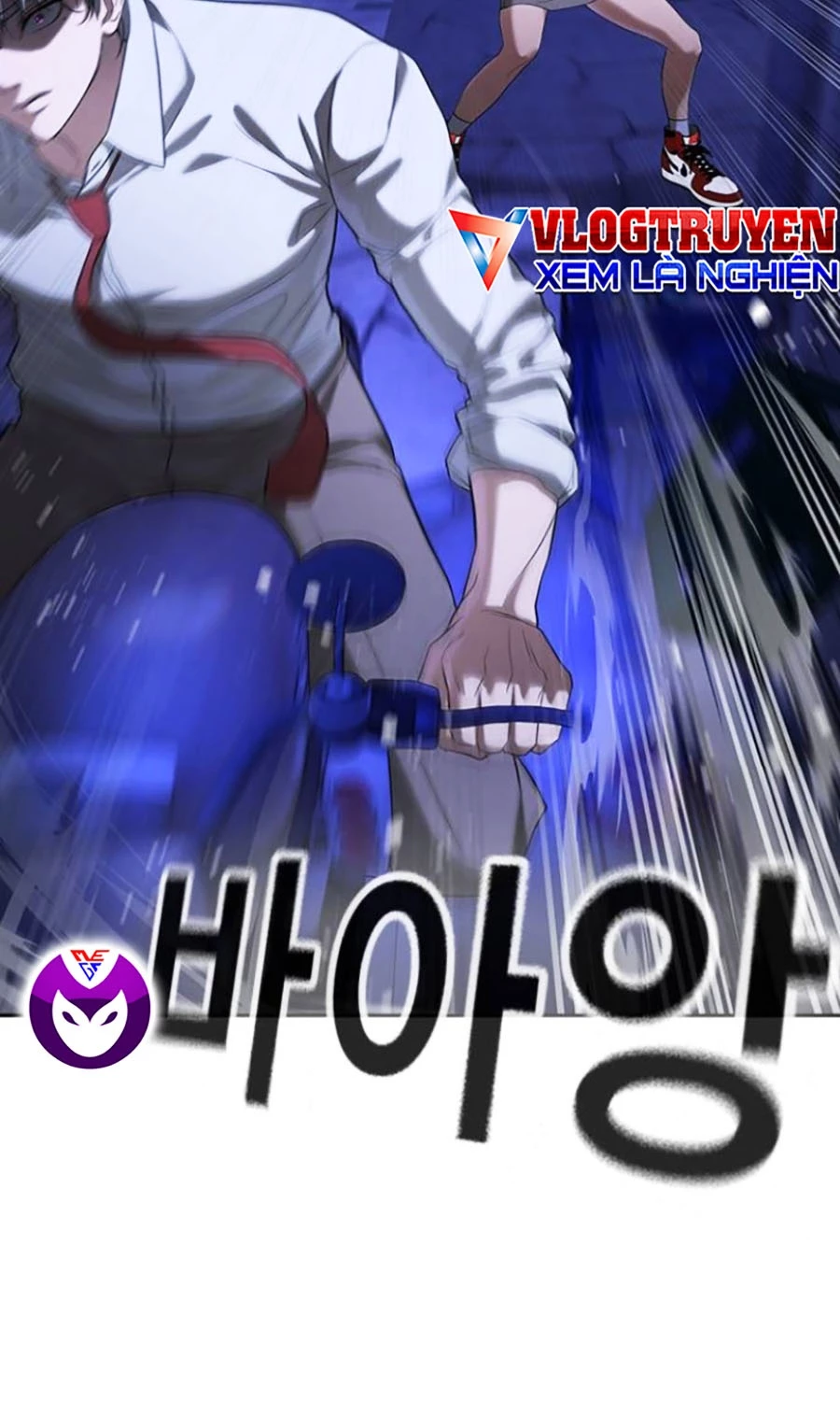 Goo Sera Chapter 45 - 49