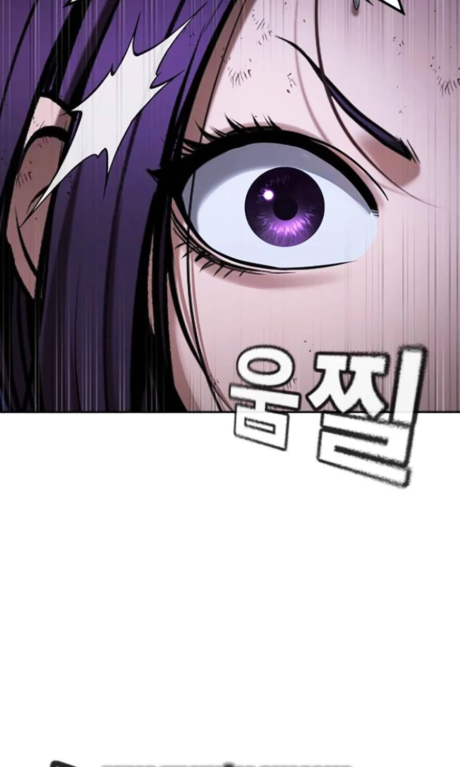 Goo Sera Chapter 45 - 52