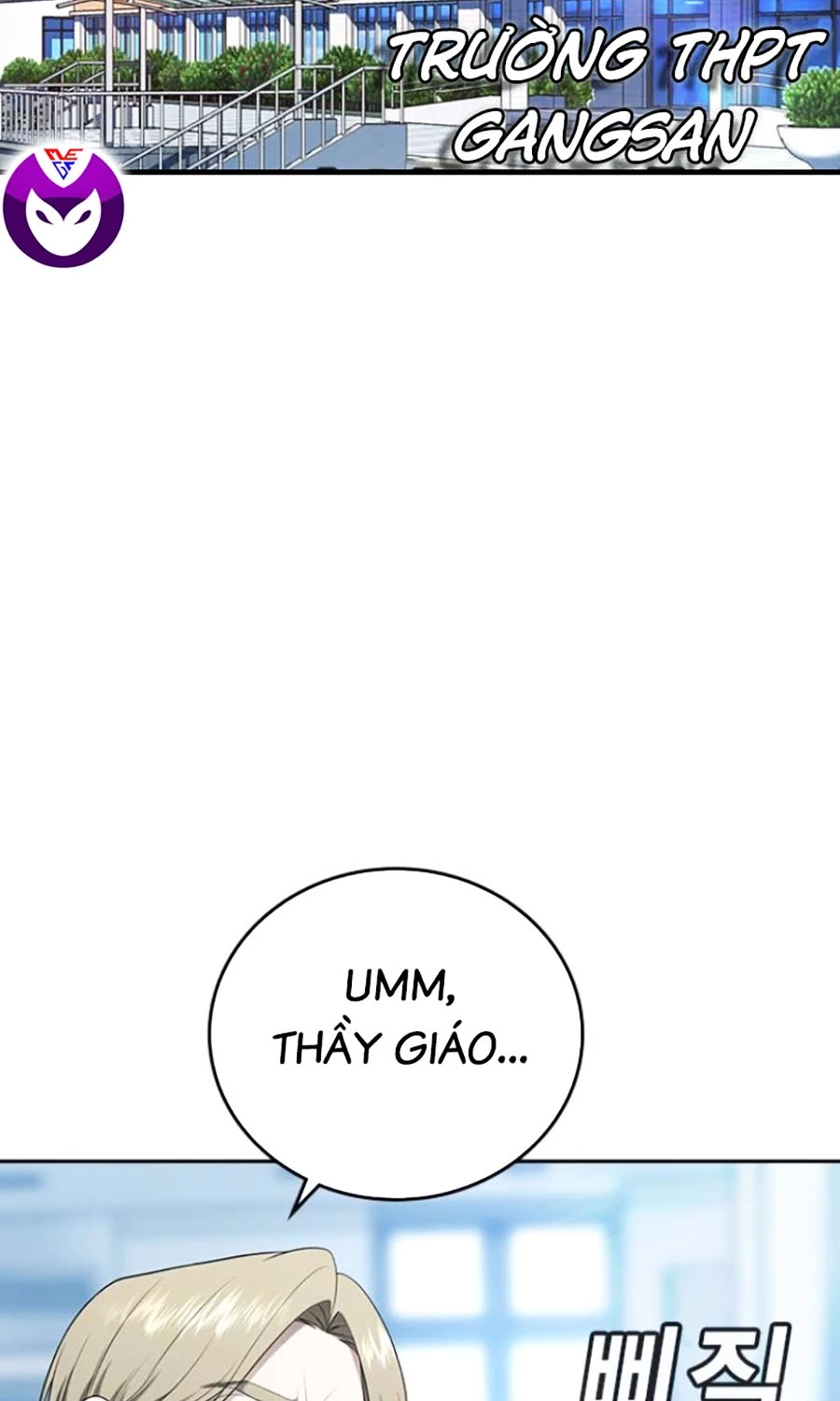 Goo Sera Chapter 45 - 64