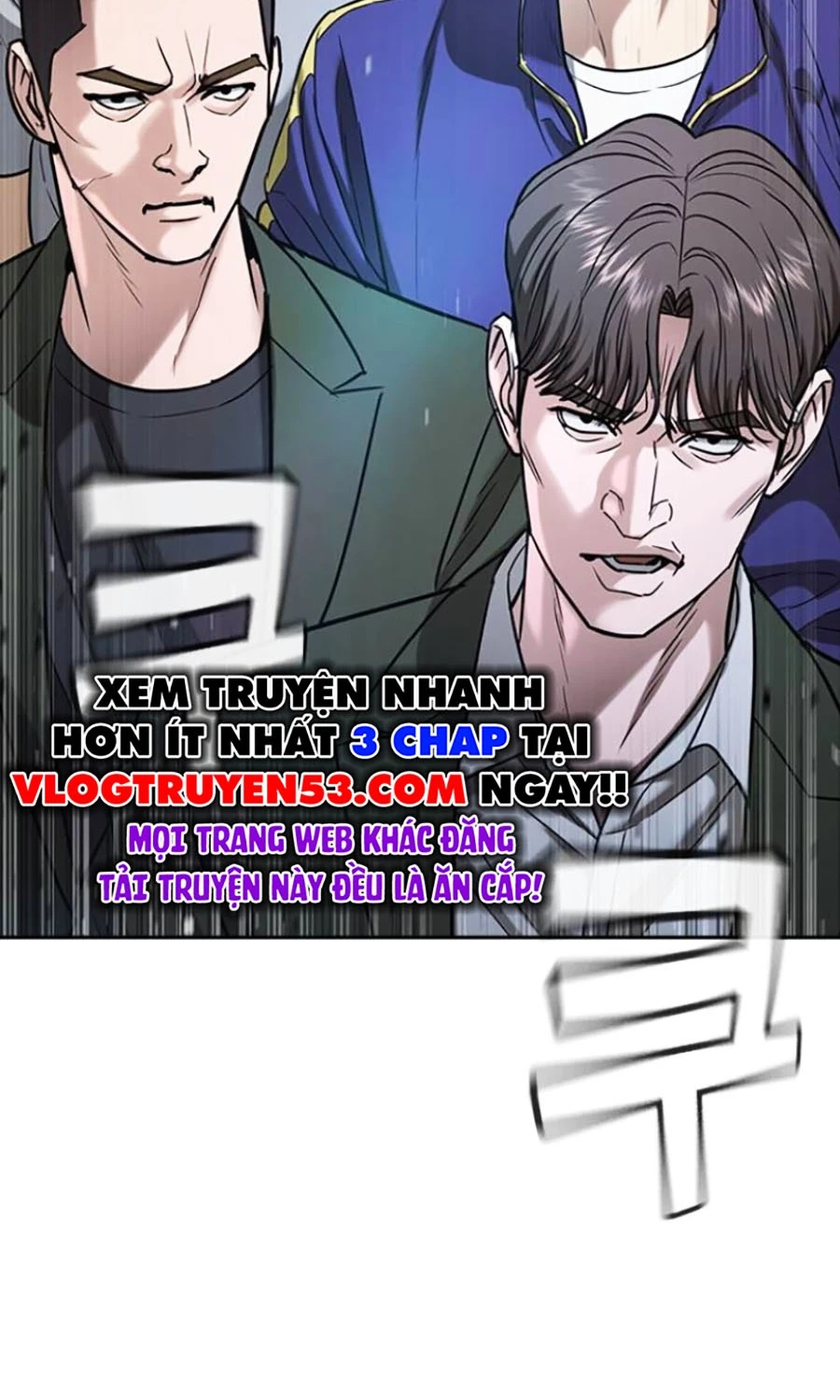 Goo Sera Chapter 45 - 67