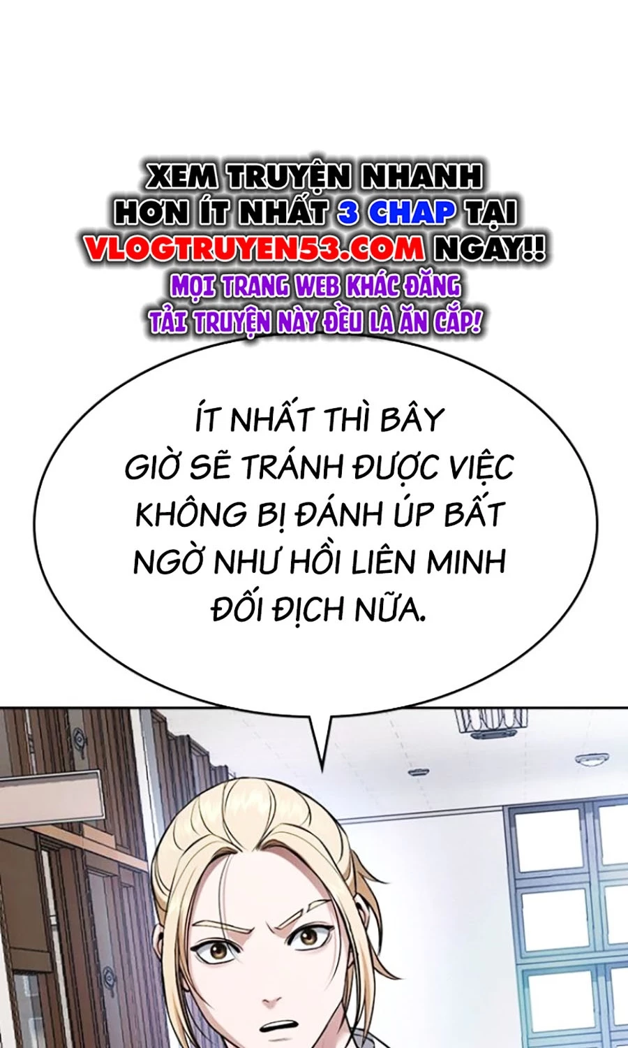 Goo Sera Chapter 45 - 74