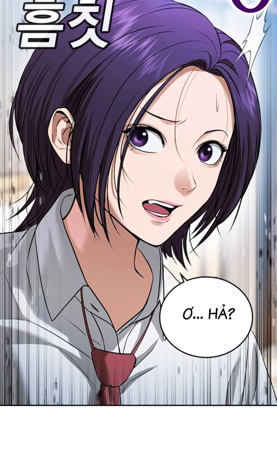 Goo Sera Chapter 45 - 78