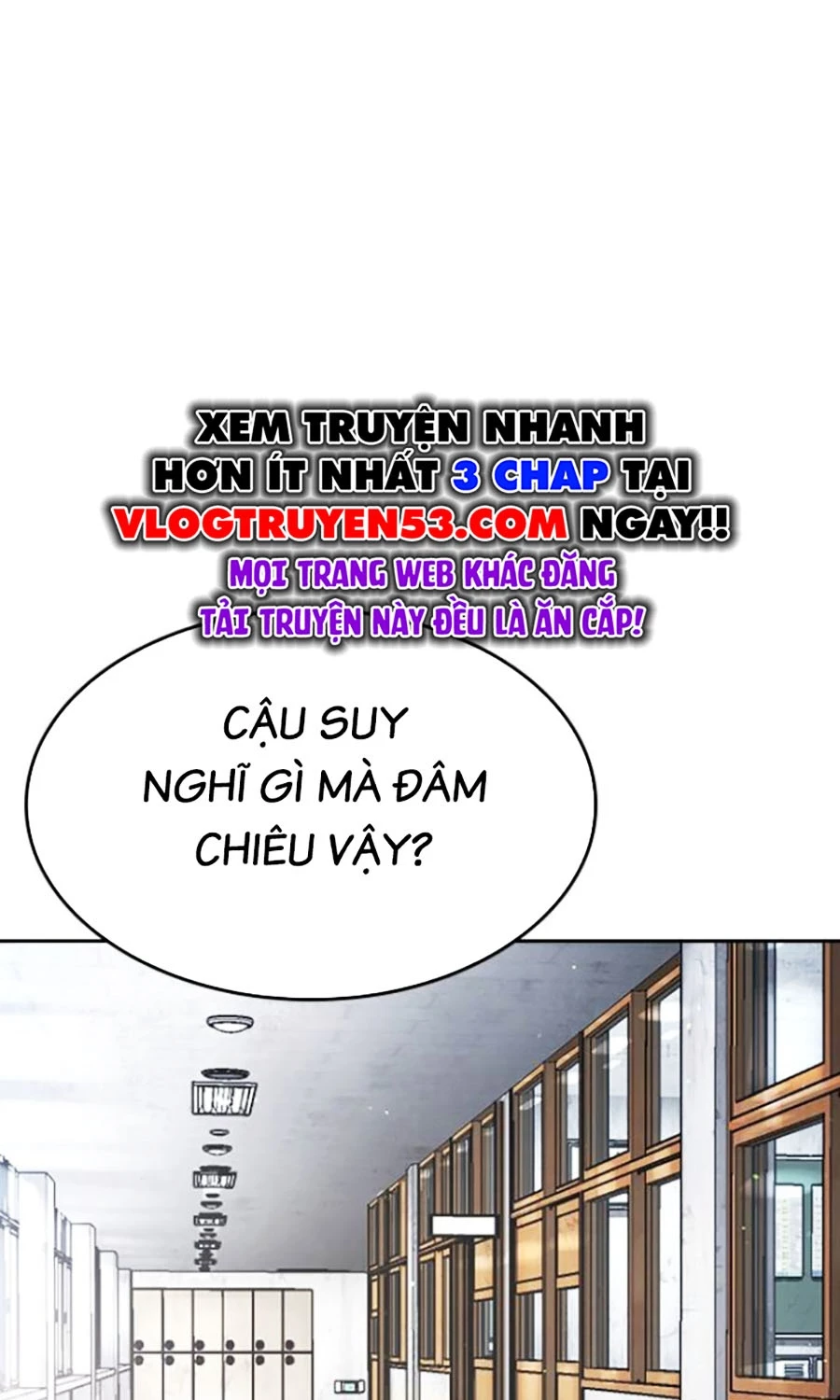 Goo Sera Chapter 45 - 79