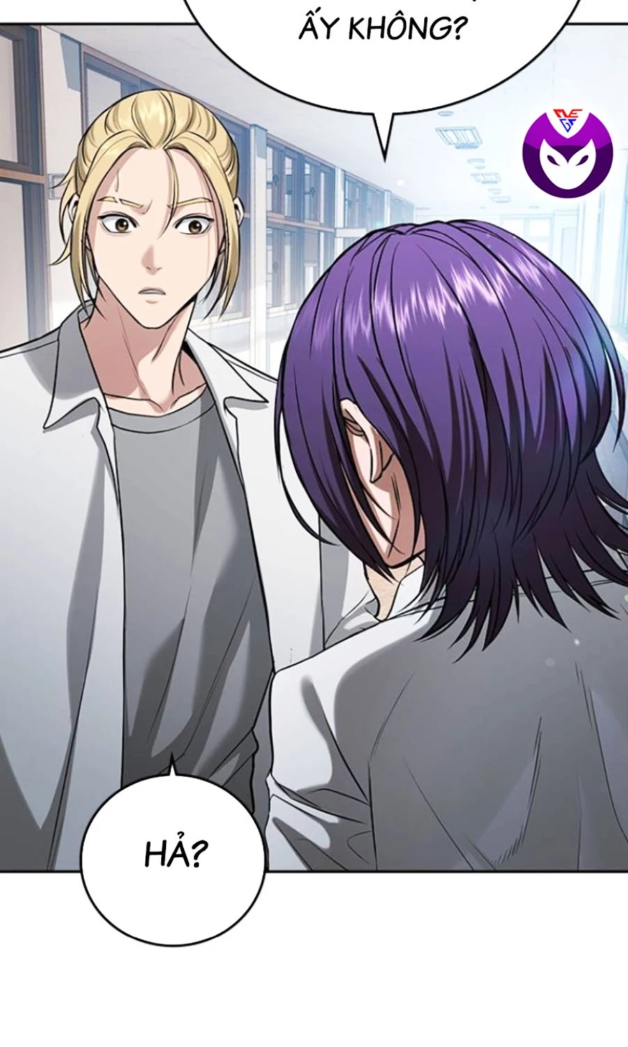 Goo Sera Chapter 45 - 81