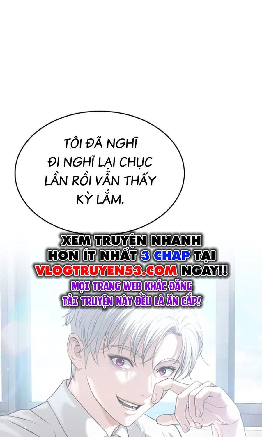 Goo Sera Chapter 45 - 82