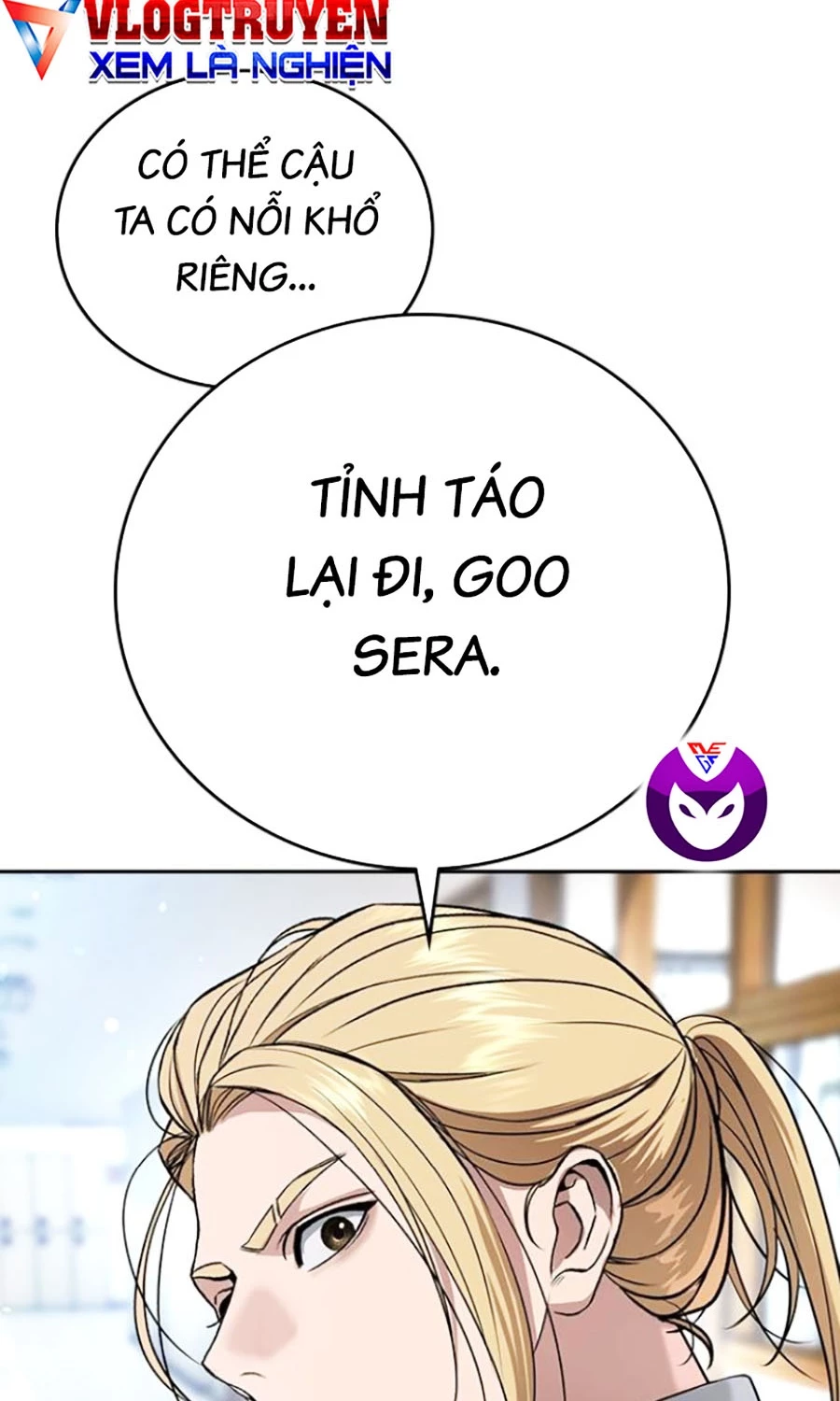 Goo Sera Chapter 45 - 84